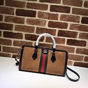 Gucci gg supreme brown velvet handle bag - 1