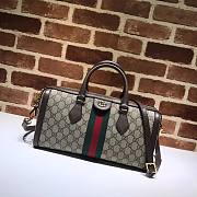 Gucci gg supreme brown handle bag - 1