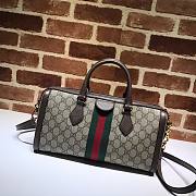 Gucci gg supreme brown handle bag - 3