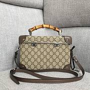 Gucci Beauty Case Globetrotter 533623  - 6