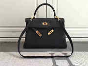 Hermes Kelly Gold 25cm - 1