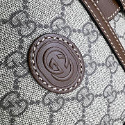 Gucci Backpack with Interlocking G in GG Supreme Bag - 4