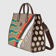 Gucci Medium tote with Interlocking G in GG Supreme - 3