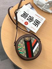 Gucci Shoulder Bag 574978 - 4