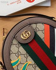 Gucci Shoulder Bag 574978 - 2