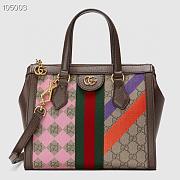  Gucci Ladies Small Ophidia GG Flora Tote Bag - 1