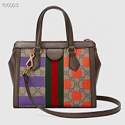  Gucci Ladies Small Ophidia GG Flora Tote Bag - 2