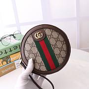 Gucci Ophidia GG Supreme Canvas Round Wristlet - 1