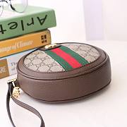 Gucci Ophidia GG Supreme Canvas Round Wristlet - 6