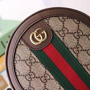 Gucci Ophidia GG Supreme Canvas Round Wristlet - 2