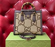 Gucci Diana small tote bag in brown leather - 1