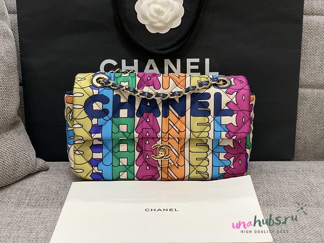 Chanel 21 new flap bag 25cm - 1