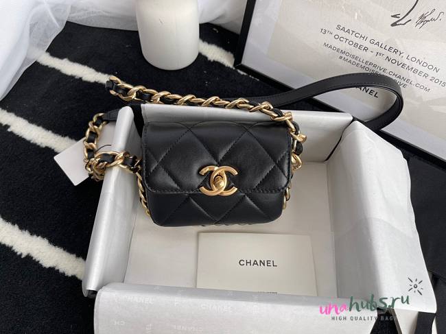 Chanel super mini boy bag  - 1