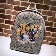  GUCCI GG Supreme Taiga Backpack 419584  - 1