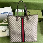 GUCCI X BALENCIAGA Large Monogram Tote Bag - 5