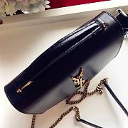 YSL Medium Sunset Monogram leather shoulder bag 25cm - 5