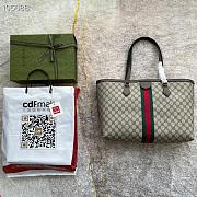 GUCCI X BALENCIAGA BB Small Monogram Tote Bag - 3