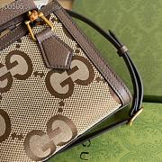 Gucci Diana jumbo GG mini tote bag - 5