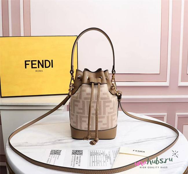 Fendi FF Logo bucket in beige - 1