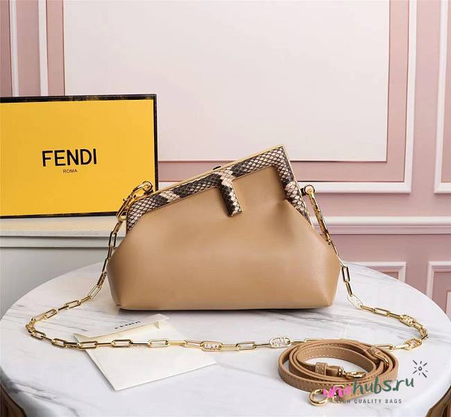 Fendi First Beige with nake skin handle 26cm - 1