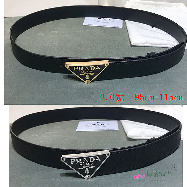 Prada belt  - 1
