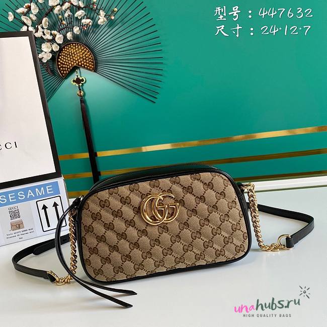 Gucci Gg Marmont Shoulder Bag 447632 - 1