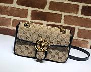 Gucci GG Marmont Mini Matelassé Black Shoulder Bag - 1