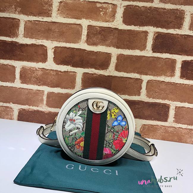 GucciOphidia GG Flora Mini Backpack - 1