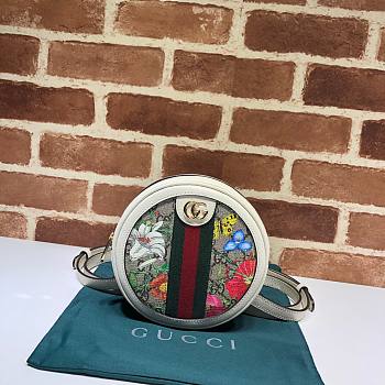 GucciOphidia GG Flora Mini Backpack