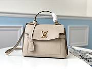 Louis Vuitton Lockme Ever PM Greige M51395  - 1