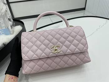 Chanel coco pink flap bag gold hardware 29 cm