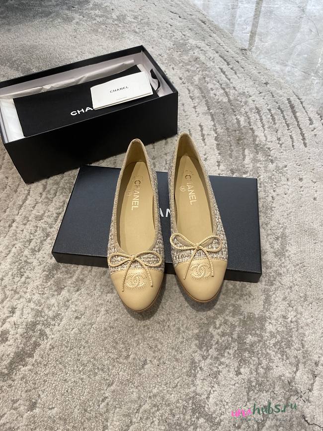 Chanel Espadrilles beige  - 1