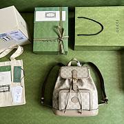 Gucci Beige White Backpack  - 4