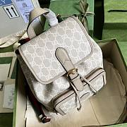 Gucci Beige White Backpack  - 2