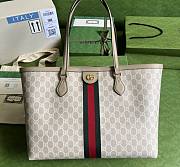 Gucci tote shopping bag beige & white bag - 1