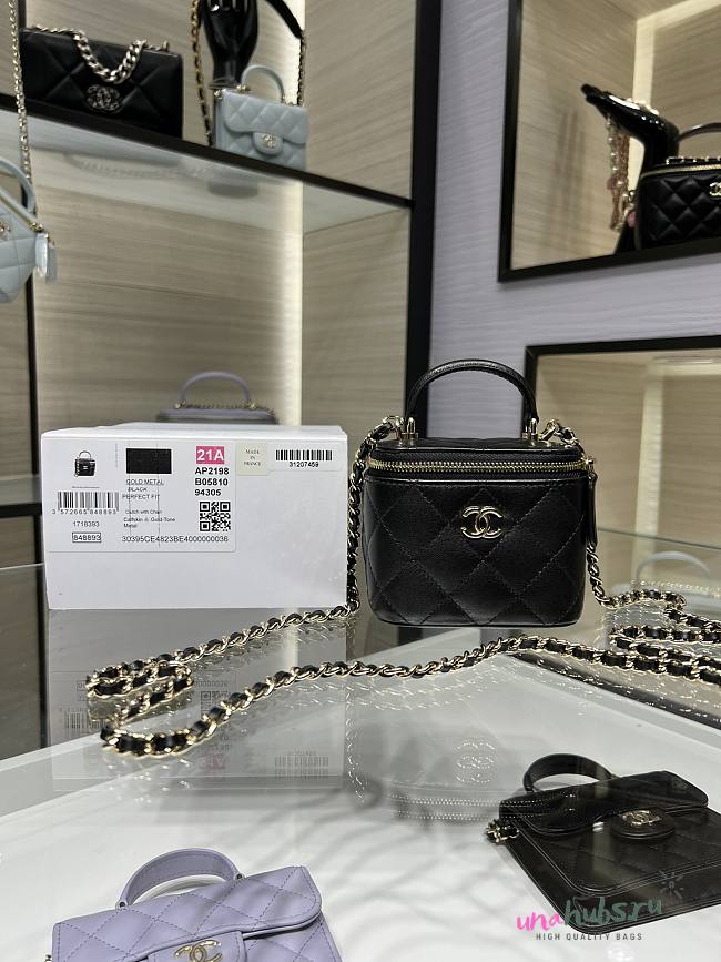 Chanel case black handle leather bag  - 1