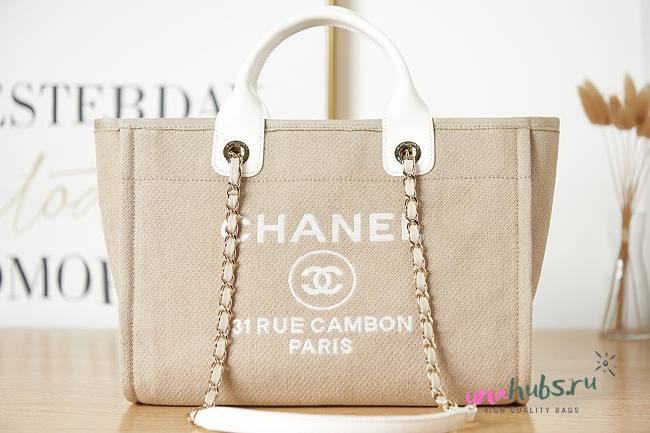 Chanel beige tote shopping bag  - 1