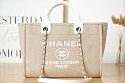 Chanel beige tote shopping bag  - 1