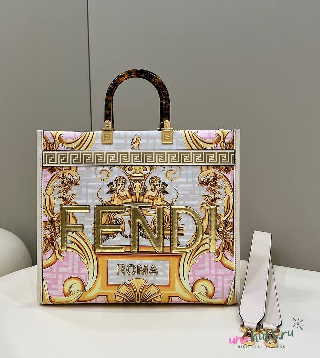 FENDI Sunshine Fendace Printed FF white leather shopper - 1