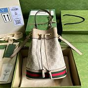 Gucci Ophidia small GG beige/ white bucket bag  - 1