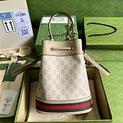 Gucci Ophidia small GG beige/ white bucket bag  - 4