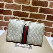 Gucci Ophidia GG Toiletry Case - 1