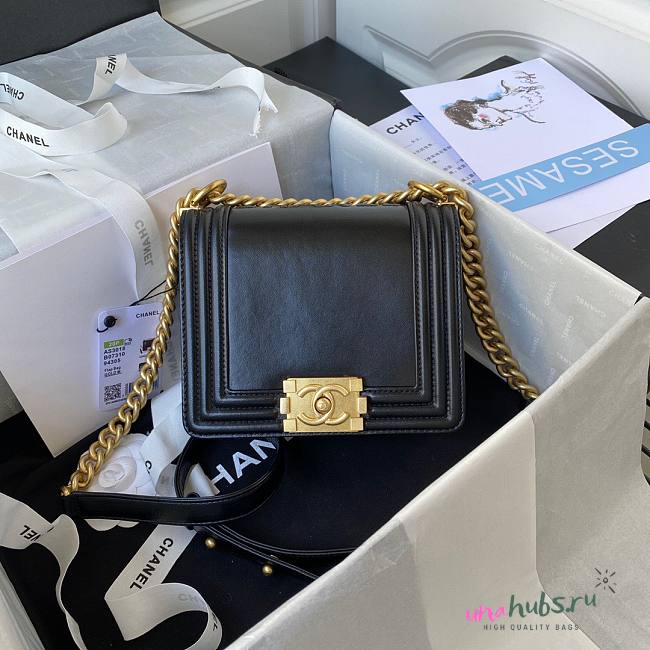 Chanel mini leboy black flap bag - 1