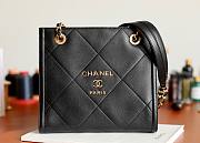 Chanel small tote shopping bag - 1