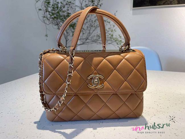 Chanel Trendy Brown CC Flap Top Handle Bag - 1