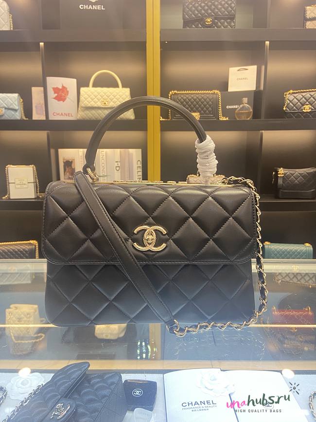 Chanel New Trendy Black CC Flap Top Handle Bag - 1