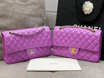 CHANEL 1112 Purple 2.55 Lampskin Flap 25cm Bag 