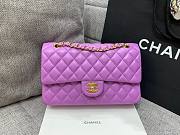 CHANEL 1112 Purple 2.55 Lampskin Flap 25cm Bag  - 3