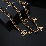 Chanel chain belt - 6