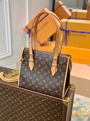 Louis Vuitton Golden Ball Bag M41023 - 1